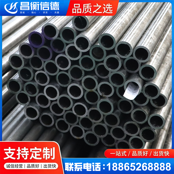 江陵20cr精密钢管